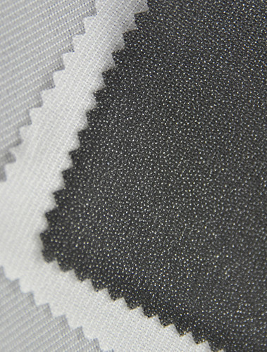 Košeľová vložka je dodatočná vrstva látky pridaná do vnútra odevov na zvýšenie hrúbky