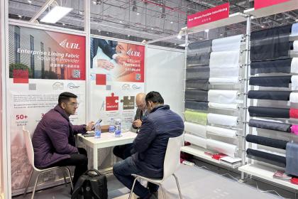 Jiaxing Rainbow (UBL) Interlining Co., Ltd bude vystavená na Intertextile SHANGHAI Apparel Fabrics 2025