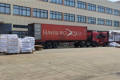 Jiaxing Rainbow (UBL) Interlining Co., Ltd sa zameriava na vývoj high-tech tričiek